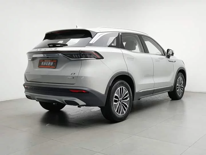 BAIC Beijing X7
