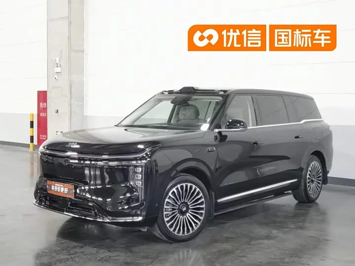 Zhiji LS9