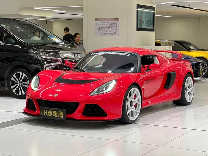 Lotus Exige