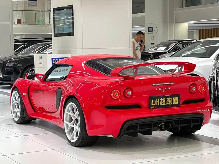 Lotus Exige