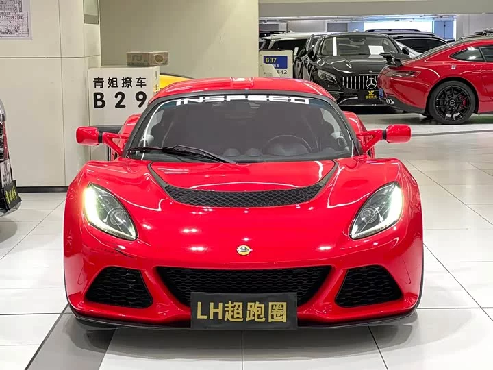 Lotus Exige