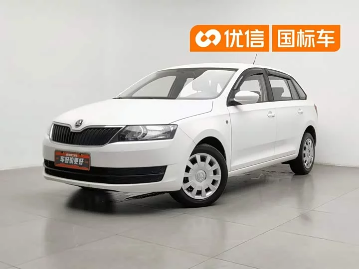 Skoda Xin Dong