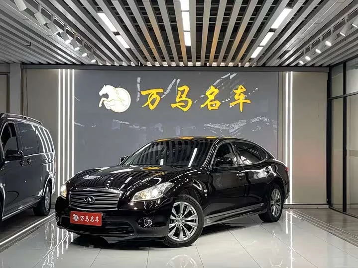 Infiniti Q70