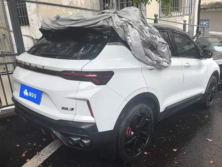 Geely Binyue
