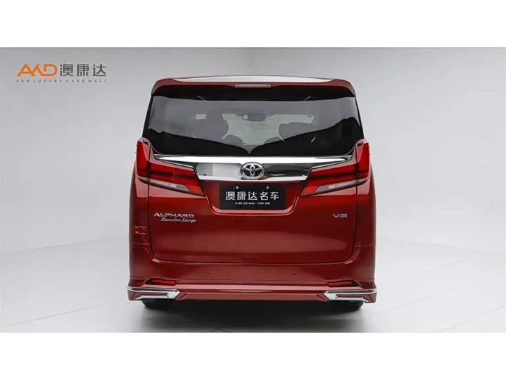 Toyota Elfa