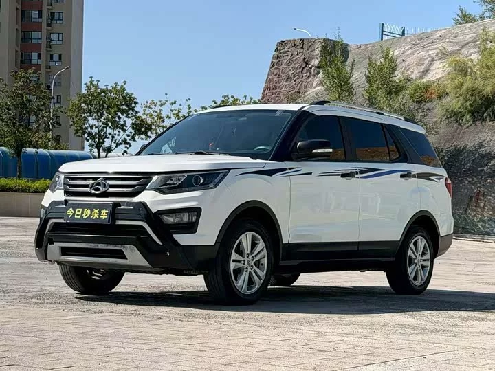 Oshan CX70