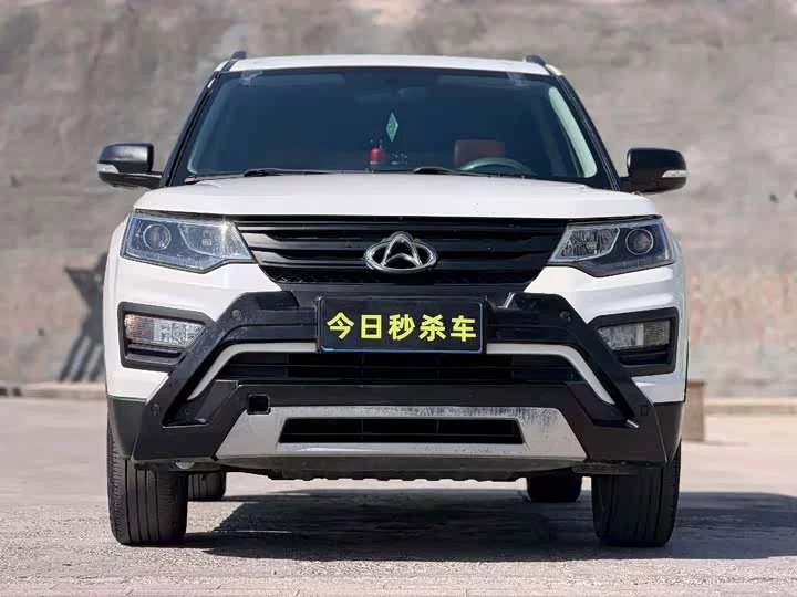 Oshan CX70