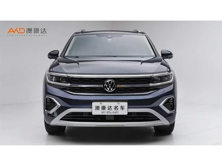 Volkswagen Lan Jing