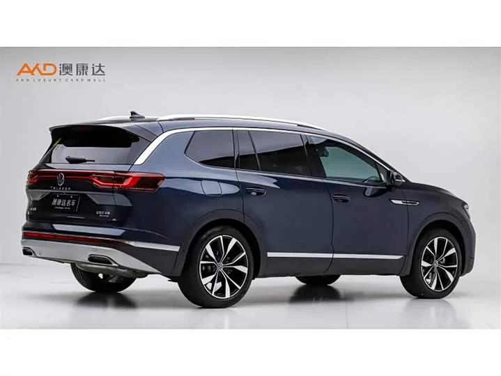 Volkswagen Lan Jing
