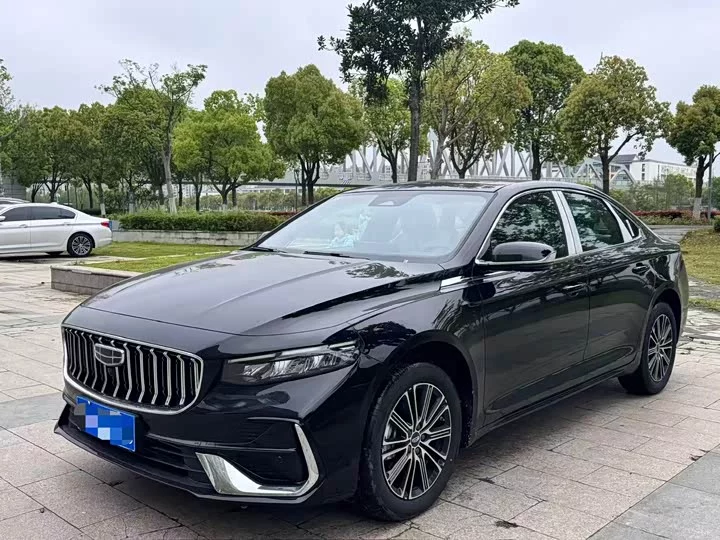 Geely Xing Rui
