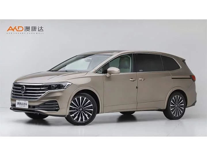 Volkswagen Weiran