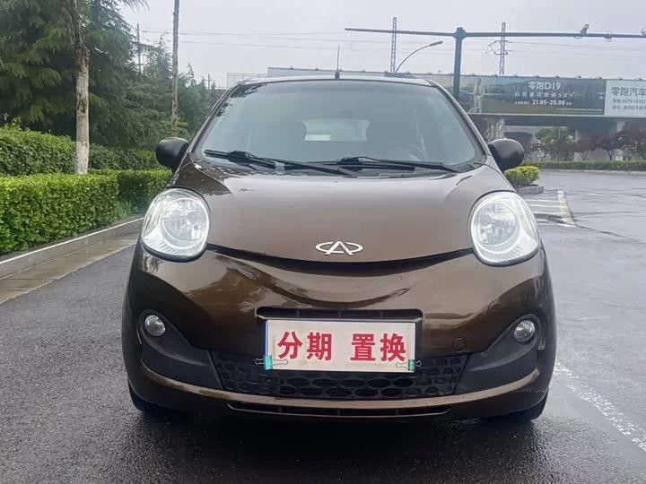Chery QQ