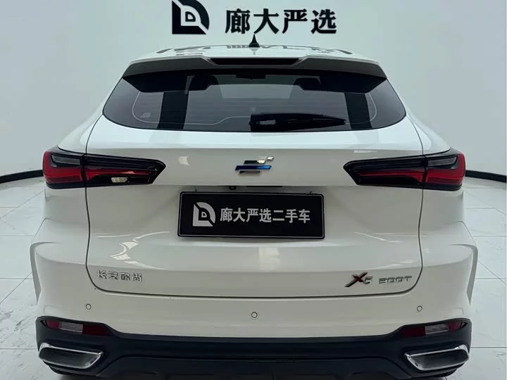 Oshan X5