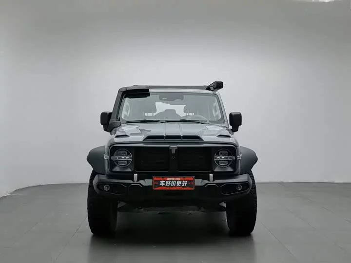 tank 300
