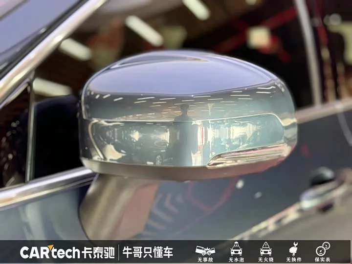 Volvo XC60 Plug-in Hybrid