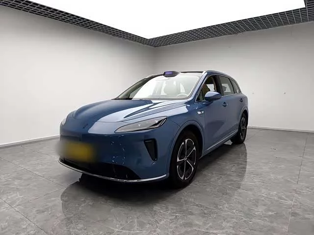 Shangjie H5