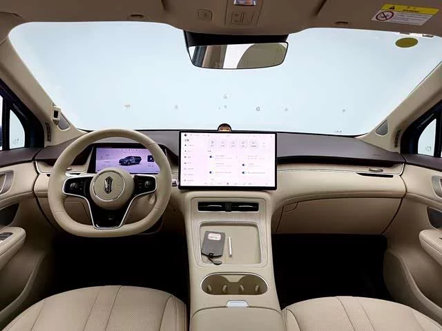 Shangjie H5
