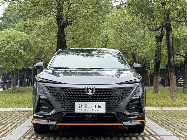 Changan UNI-T