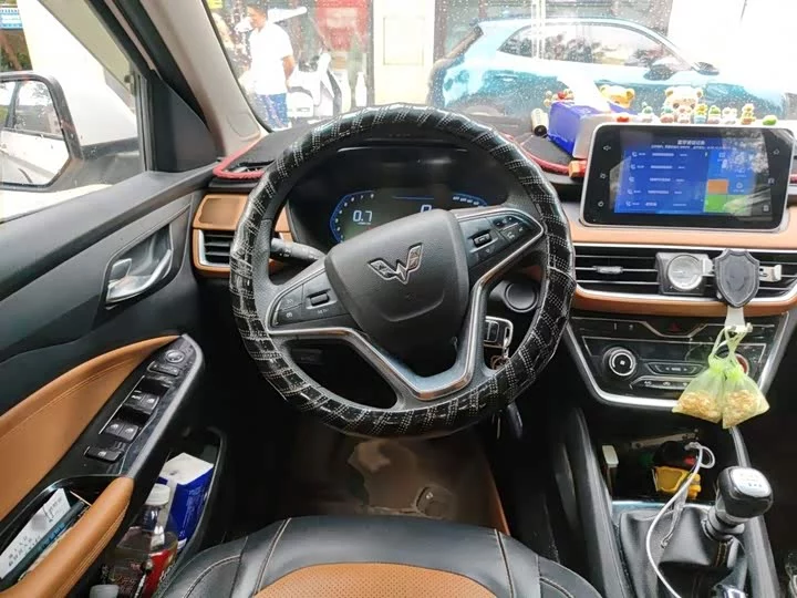 Wuling Hongguang S3