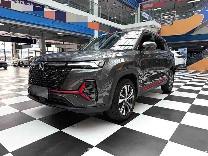 Changan CS35PLUS