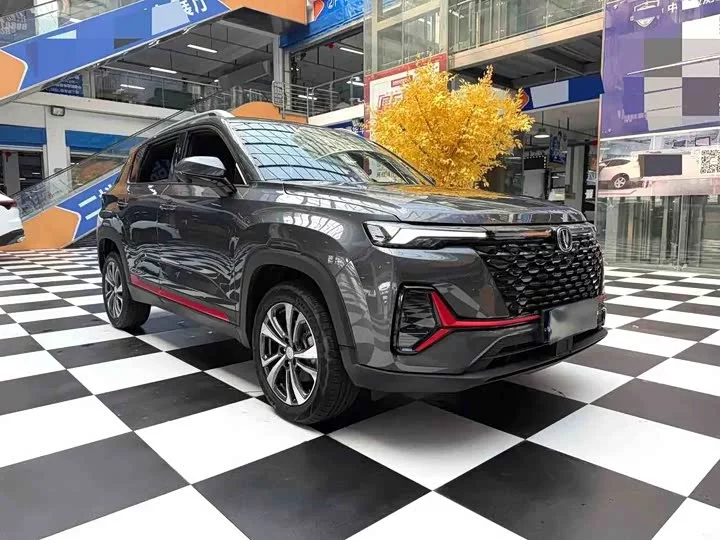 Changan CS35PLUS