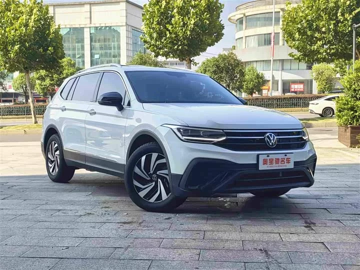 Volkswagen Tiguan L