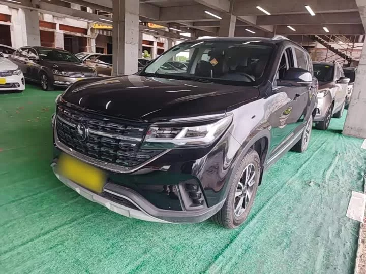 Forthing Fengxing T5