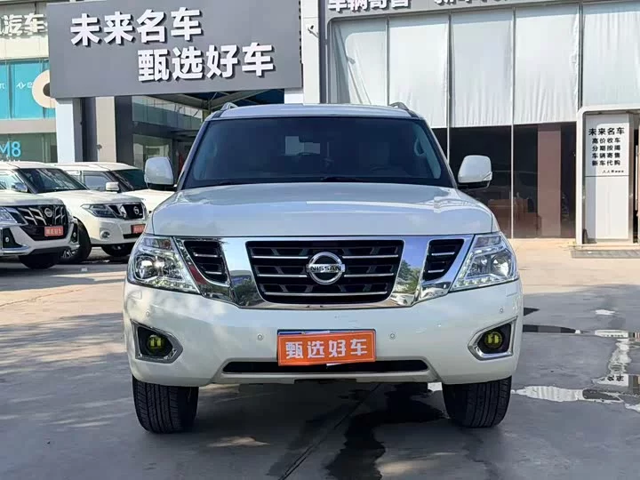 Nissan Patrol