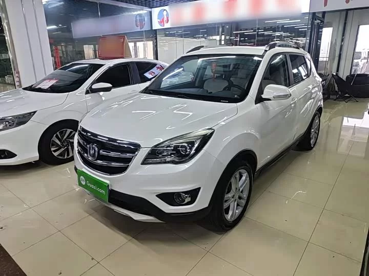 Changan CS35