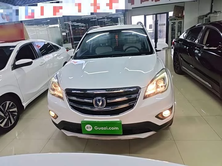 Changan CS35