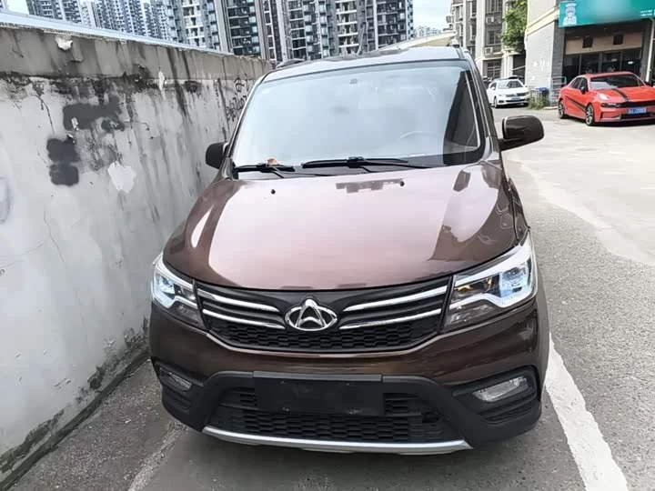 Changan Kaicene Uno S