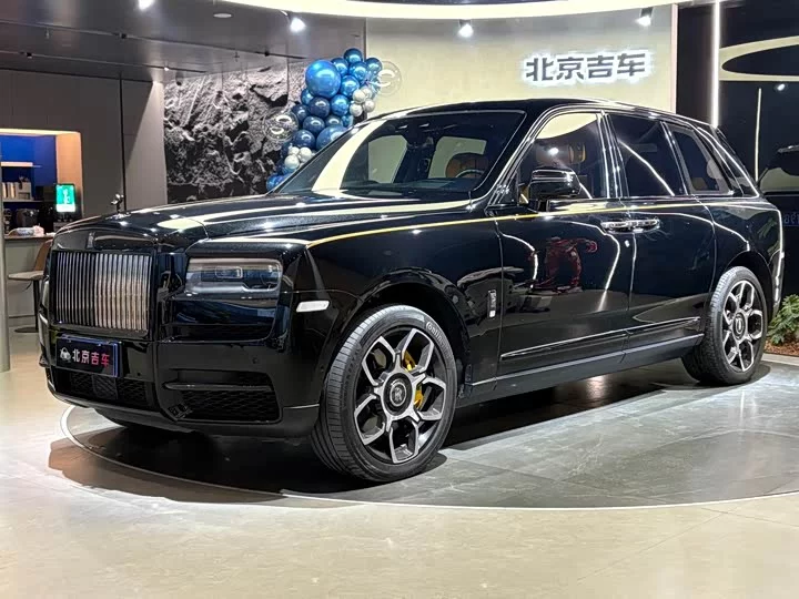 Rolls Royce Cullinan