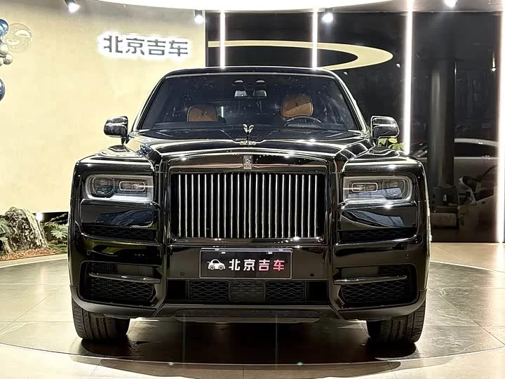 Rolls Royce Cullinan
