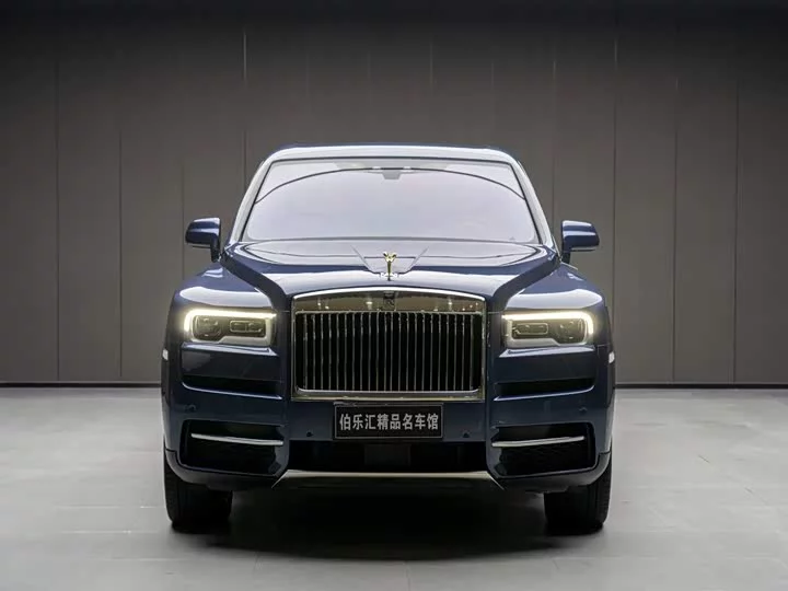 Rolls Royce Cullinan