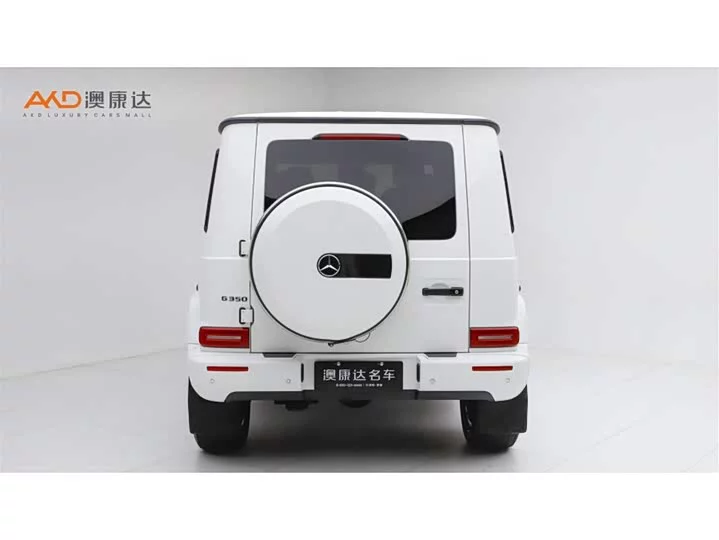 Mercedes-Benz G-rated