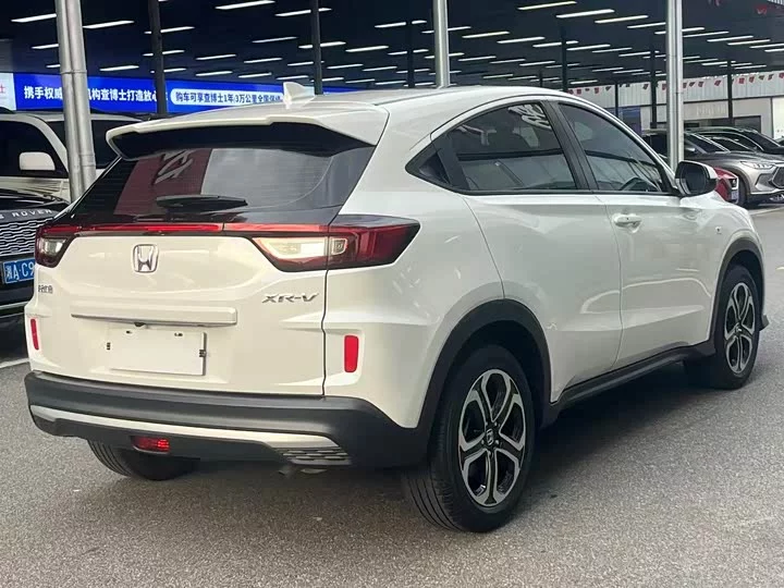 Honda XR-V