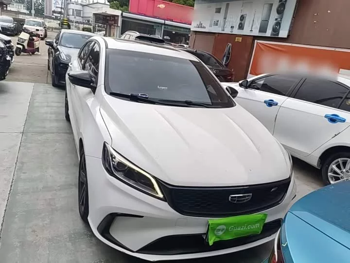 Geely Binrui