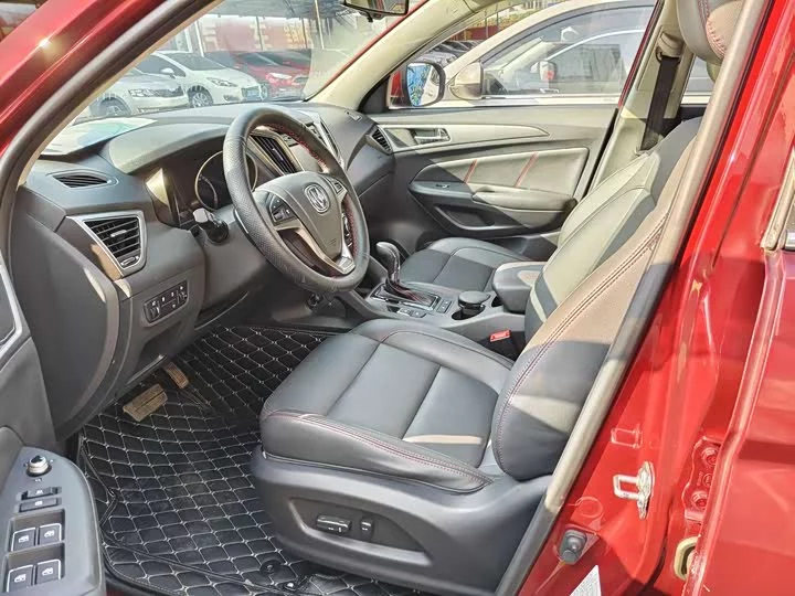 Changan CS75