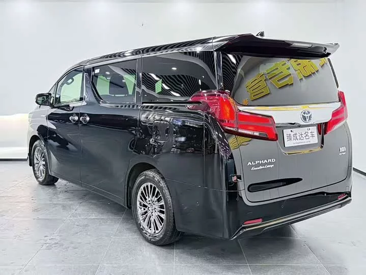 Toyota Elfa