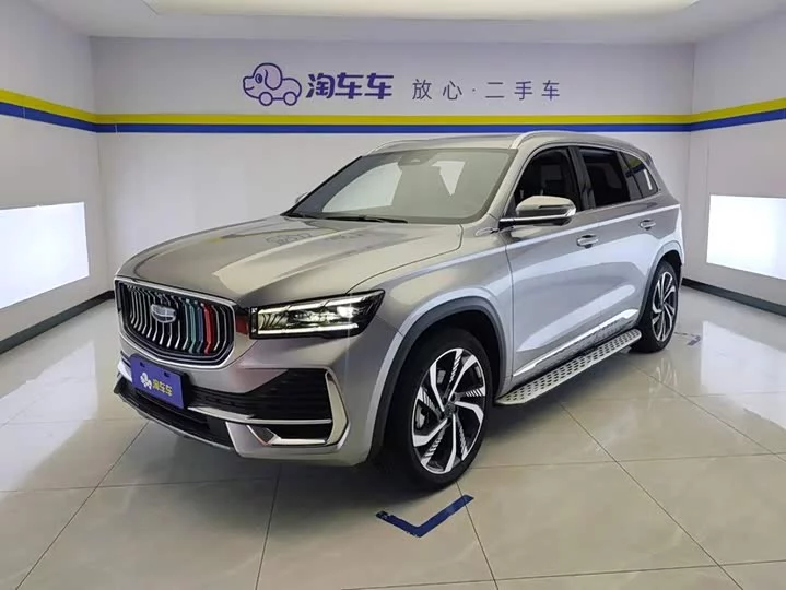 Geely Xingyue L