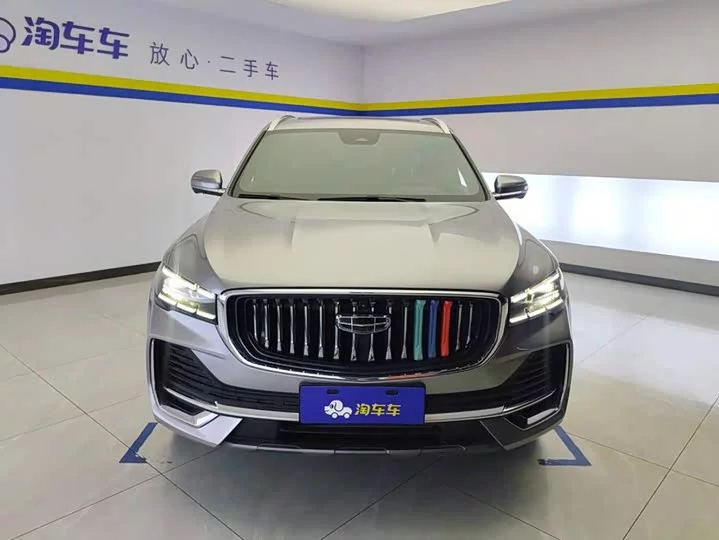 Geely Xingyue L