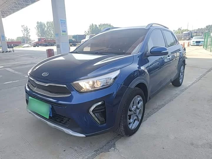 kia Yipao