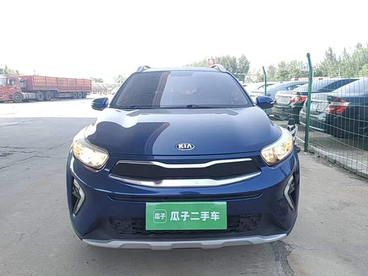 kia Yipao