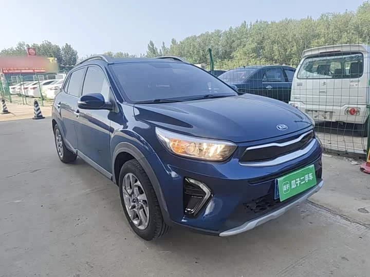 kia Yipao