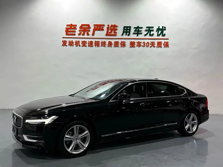 Volvo S90