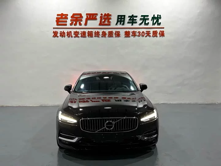 Volvo S90