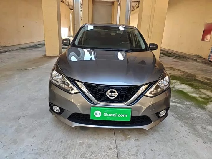 Nissan Sylphy