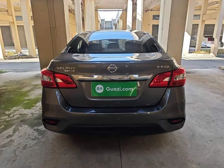 Nissan Sylphy