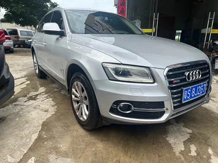 Audi Q5