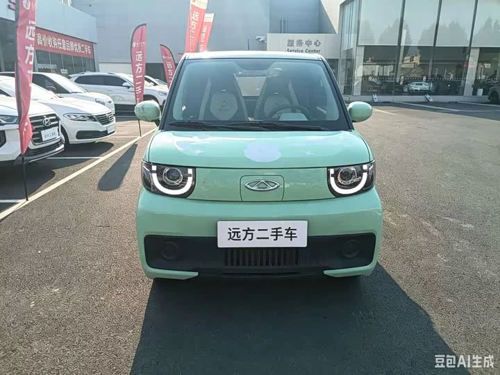Chery QQ Ice Cream